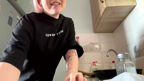 emilyy_keller online show from 03/12/25, 08:41