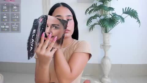 emilyy_kim online show from 12/14/25, 07:18