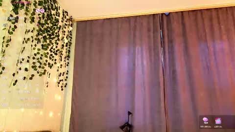 emimiy online show from 11/11/25, 03:39