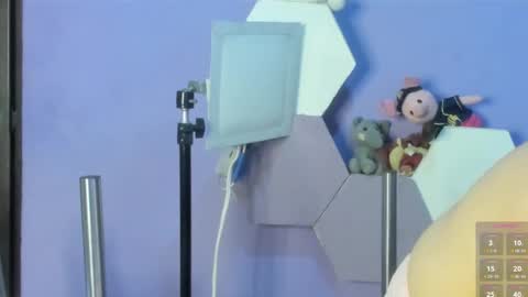 Snapshot of emira199 chatting on 01/07/25, 04:18 emira199 online show from 01/07/25, 04:18