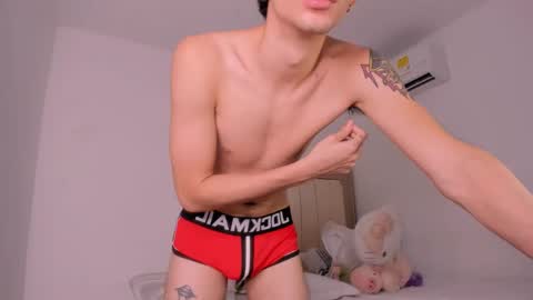 Jordy online show from 02/11/25, 03:51