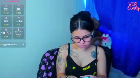 emma_boo_ online show from 07/16/26, 03:07