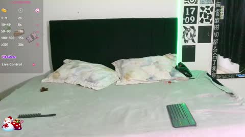 emma ortega online show from 12/18/24, 01:34