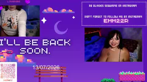 emma online show from 07/14/26, 02:27
