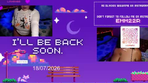 emma online show from 07/19/26, 03:43
