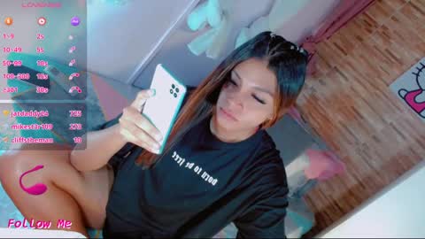 Emma online show from 01/12/25, 12:55