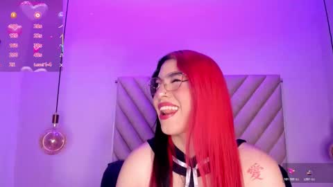 Snapshot of emmaswift1 chatting on 11/05/25, 02:44 Emma online show from 11/05/25, 02:44