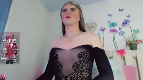emmavegas19 online show from 10/12/25, 05:23