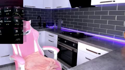 Shaiya online show from 11/11/25, 09:48