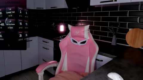 Shaiya online show from 12/04/25, 07:55