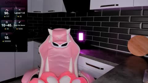 Shaiya online show from 01/08/26, 08:00