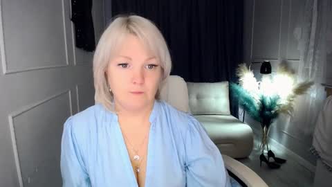 emmmam online show from 11/07/25, 05:07