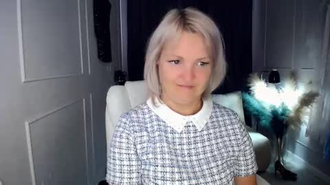 emmmam online show from 03/21/26, 08:19