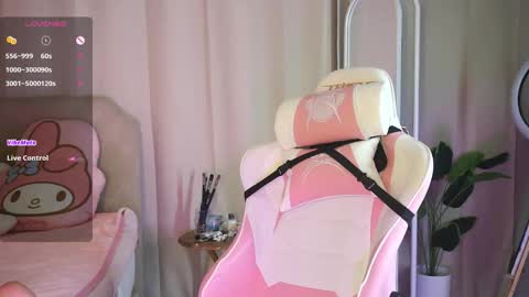 Emmylie online show from 02/05/26, 06:45