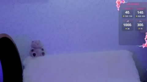 Ki online show from 12/18/25, 01:22