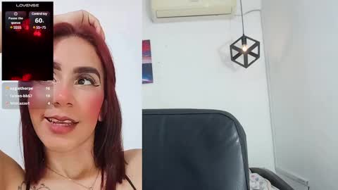 Emy online show from 12/14/24, 06:56