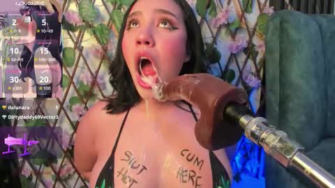 emy online show from 03/18/26, 06:55