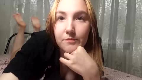 Emy online show from 04/19/26, 06:10