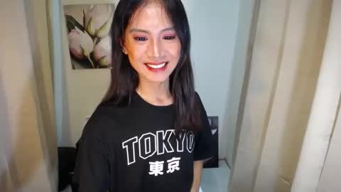 enchantriss69 online show from 12/02/24, 06:20