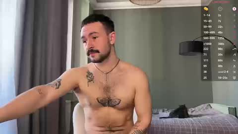 Enen online show from 03/14/26, 07:36