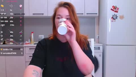 Snapshot of enorolve chatting on 01/17/25, 03:45 Horny Mary online show from 01/17/25, 03:45