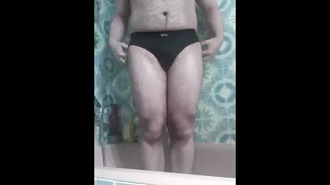 Snapshot of enrique696912345 chatting on 03/01/26, 06:43 enrique696912345 online show from 03/01/26, 06:43