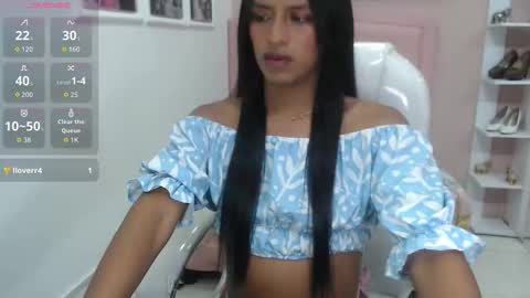 Enyenlina online show from 12/22/25, 11:02