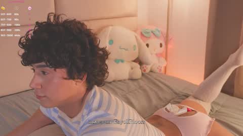 Call me Sweet online show from 03/08/26, 06:55