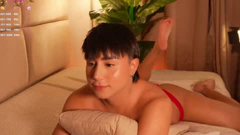 Call me Sweet online show from 07/10/26, 07:38
