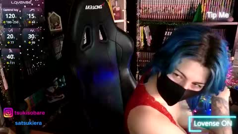 Era online show from 12/17/25, 03:29