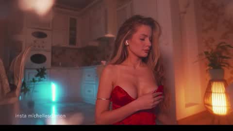 Ana Marie online show from 03/20/26, 12:37