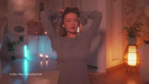 Ana Marie online show from 03/20/26, 11:53