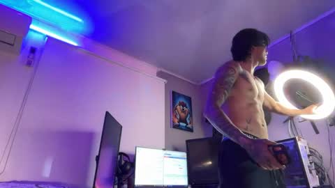 Tht BOSS Eren online show from 04/19/26, 11:29