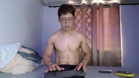 Snapshot of eren_lee chatting on 05/25/26, 04:35 Eren Lee online show from 05/25/26, 04:35