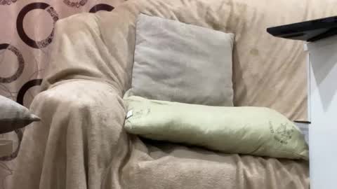 Eric online show from 12/01/25, 02:49