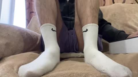 Eric online show from 01/16/26, 03:54