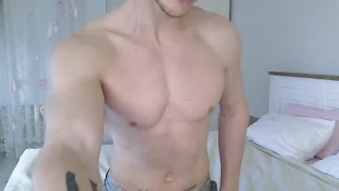 Snapshot of eric_crush chatting on 04/28/26, 04:17 Eric Crush online show from 04/28/26, 04:17