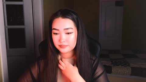 Erica Wayne online show from 12/19/24, 03:08