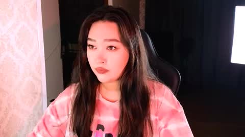 Erica Wayne online show from 11/23/25, 12:38