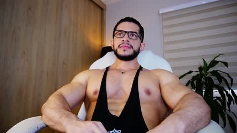 Erick Thompson online show from 12/14/24, 04:09