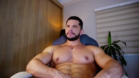 Erick Thompson online show from 01/18/25, 07:37