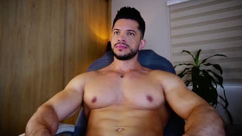 Erick Thompson online show from 02/08/25, 06:33