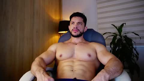 Erick Thompson online show from 02/19/25, 09:58