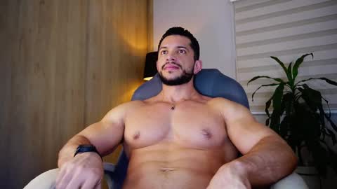 Erick Thompson online show from 02/21/25, 10:37