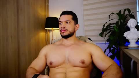 Erick Thompson online show from 03/07/26, 05:10