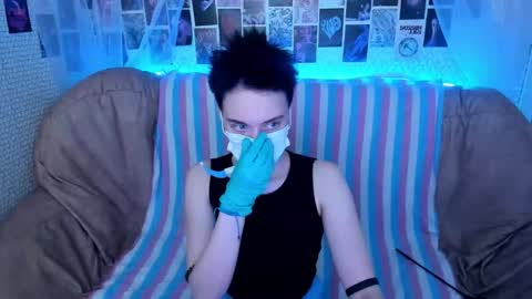 Ericka online show from 01/16/26, 04:55