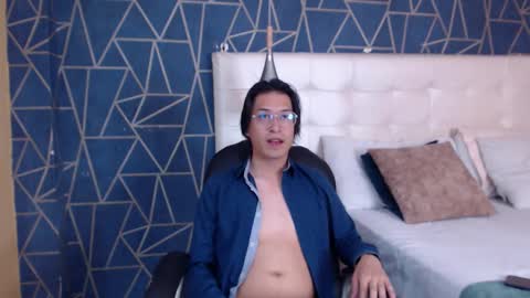 Erick online show from 03/03/26, 02:07