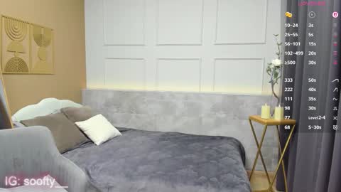 Erika online show from 11/29/25, 05:54