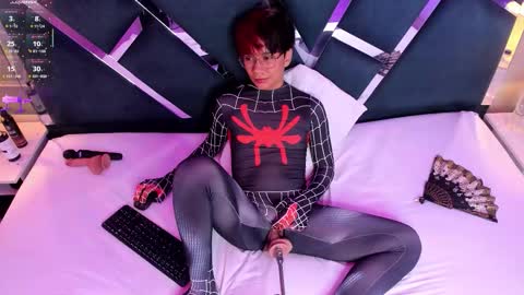 Eriol online show from 09/26/25, 04:49