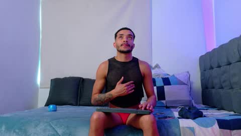 Eros online show from 02/10/26, 06:56